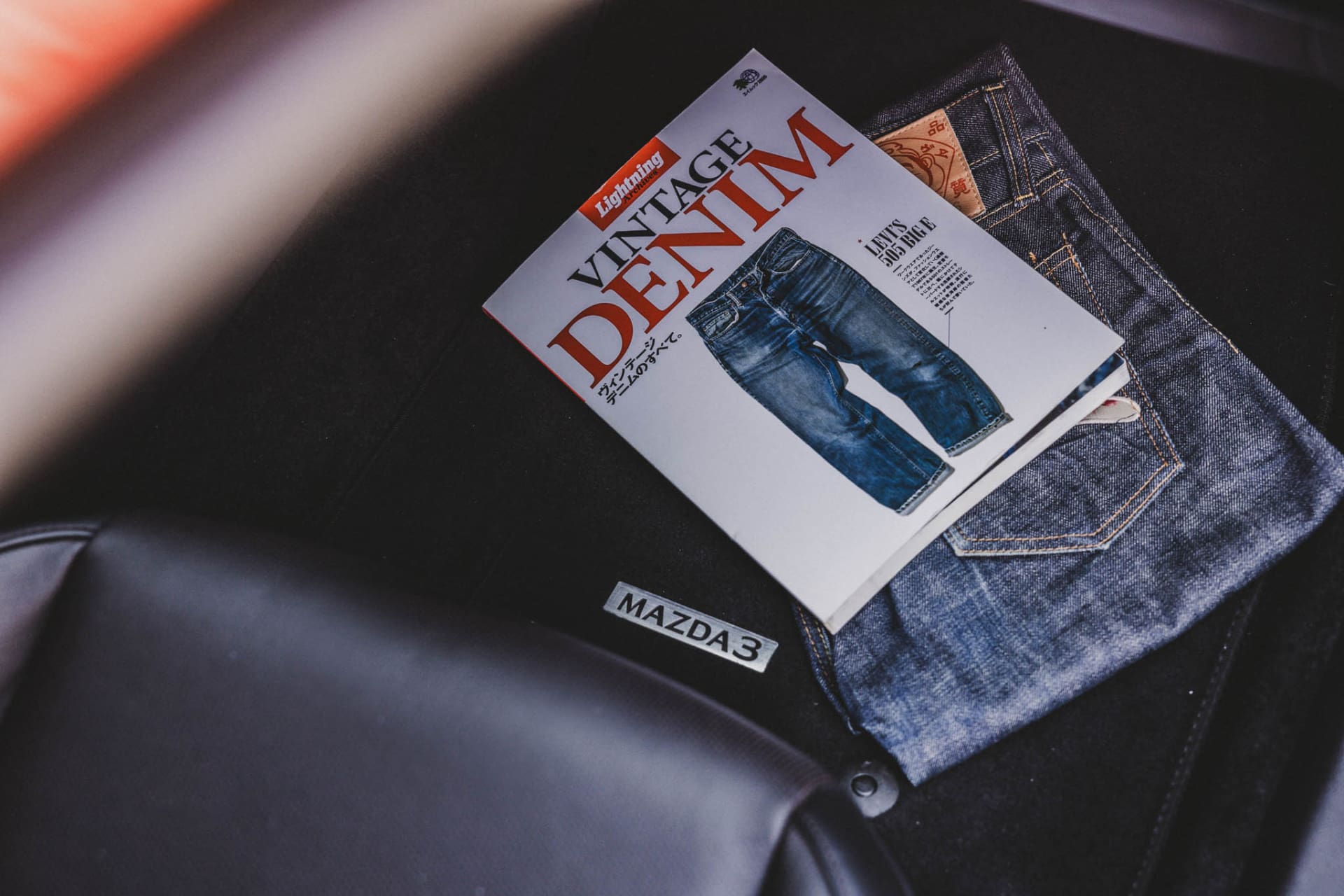 japans denim